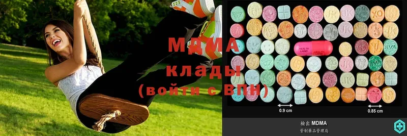 MEGA tor  где купить наркотик  Нижний Ломов  MDMA кристаллы 